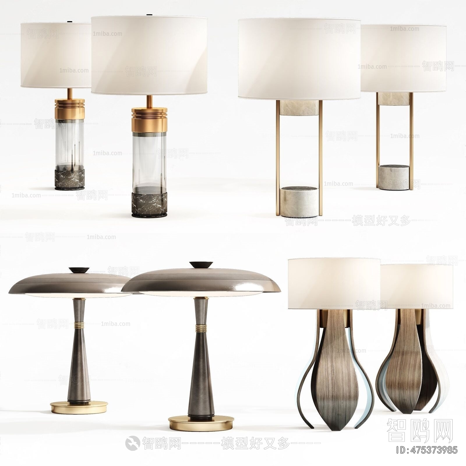 Modern Table Lamp