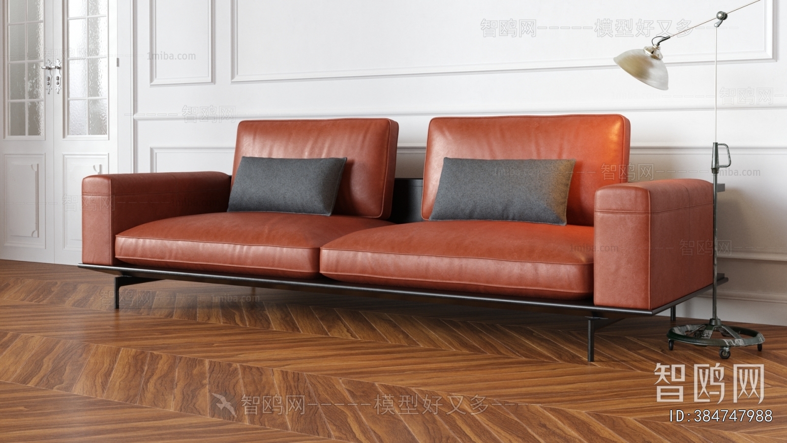 Modern A Sofa For Two