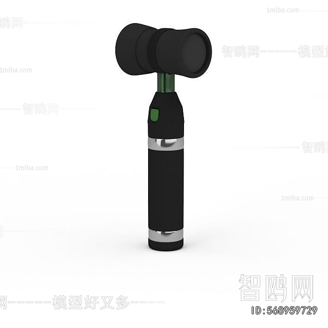 Modern Medical Equipment