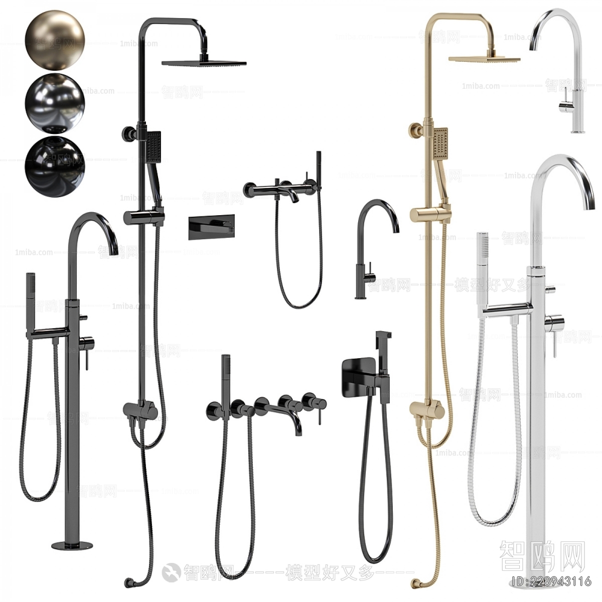 Modern Faucet/Shower