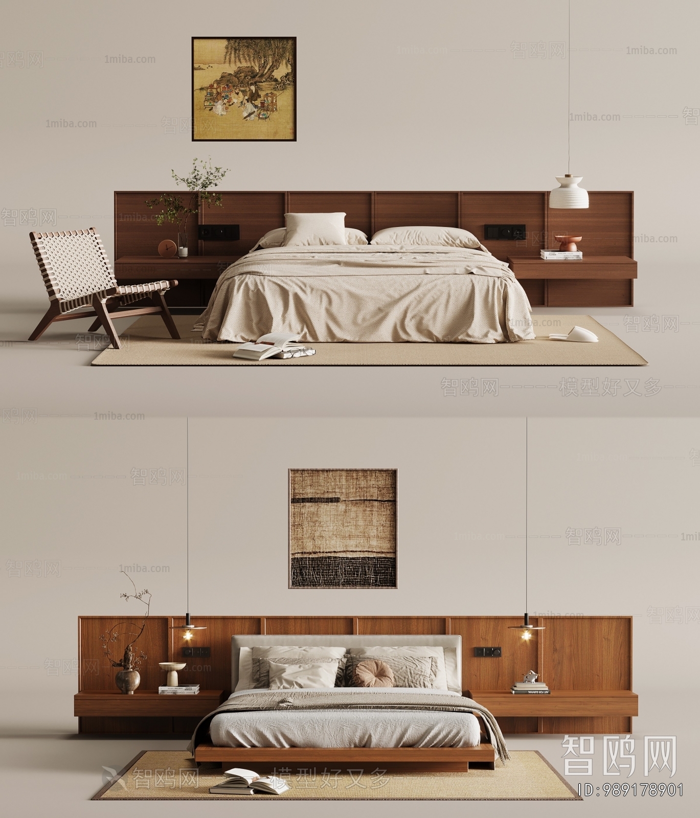 Modern Double Bed