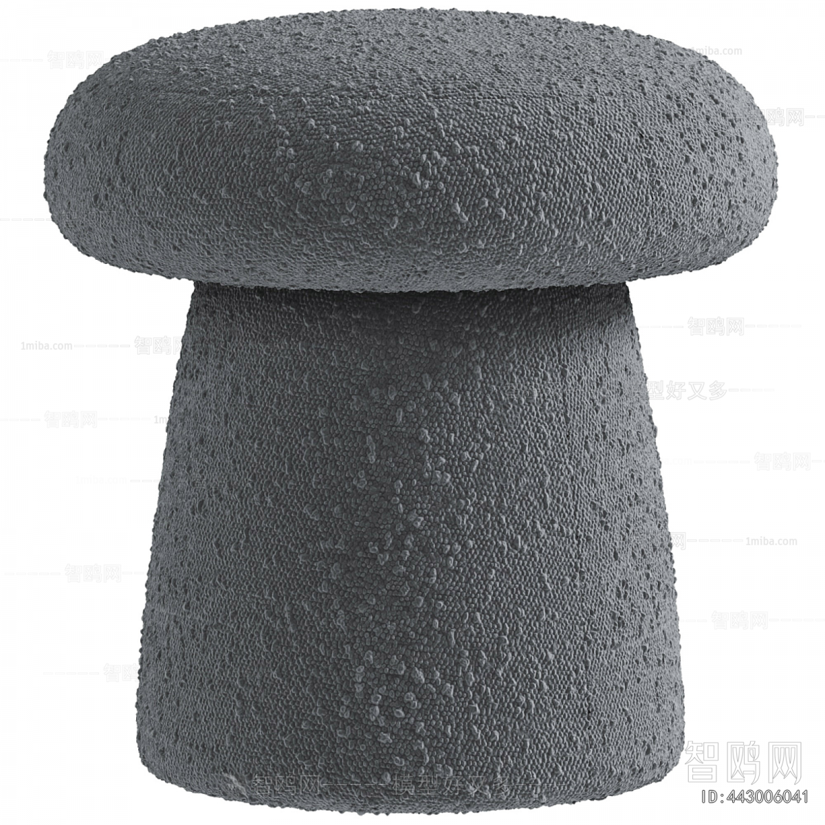 Modern Stool