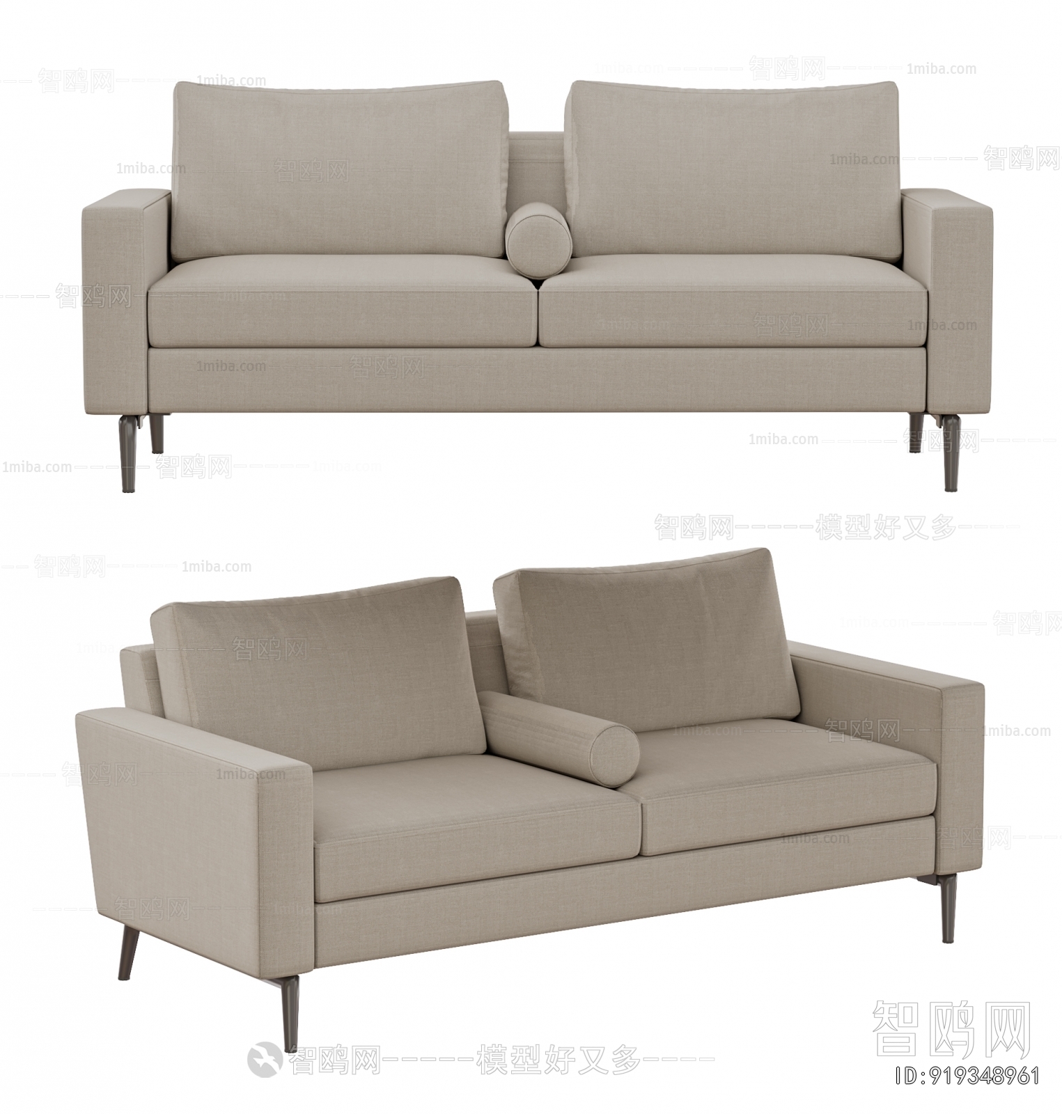 Modern A Sofa For Two