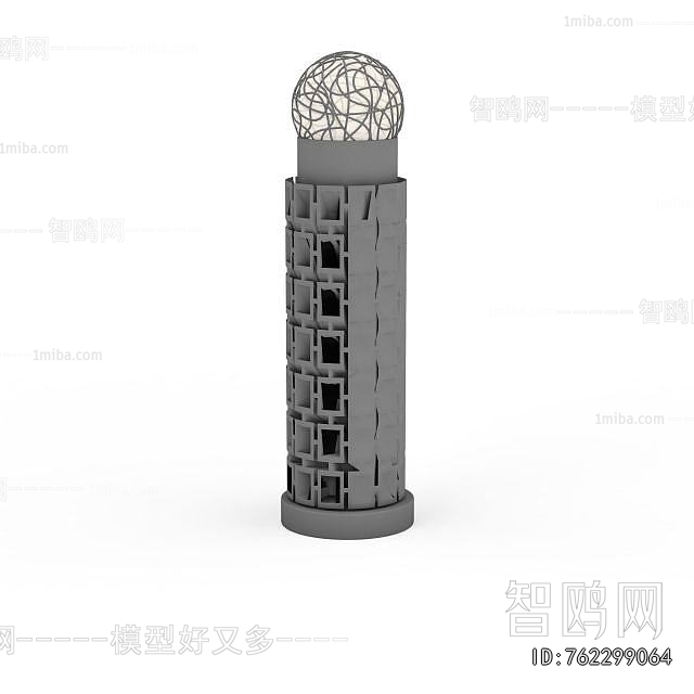 Modern Outdoor Light