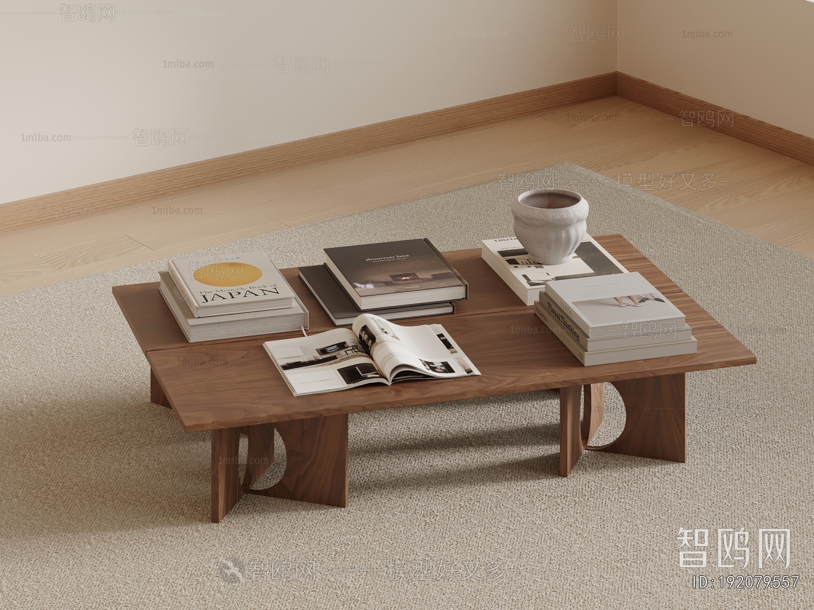 Modern Coffee Table