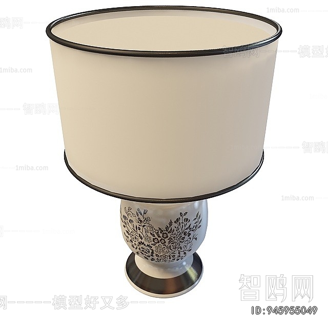 New Chinese Style Table Lamp