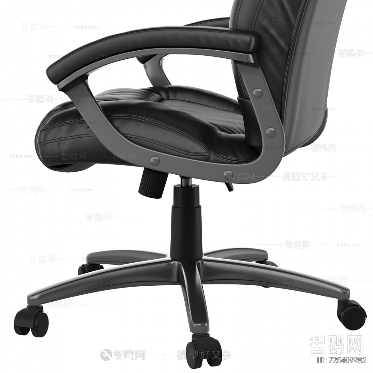 Modern Office Chair