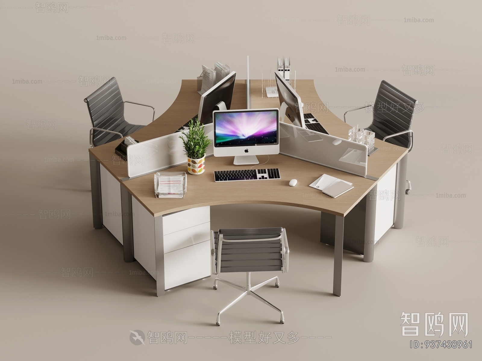Modern Office Desk And Chair