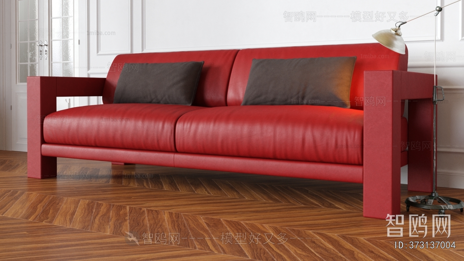 Modern A Sofa For Two
