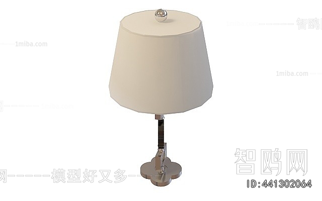Modern Table Lamp
