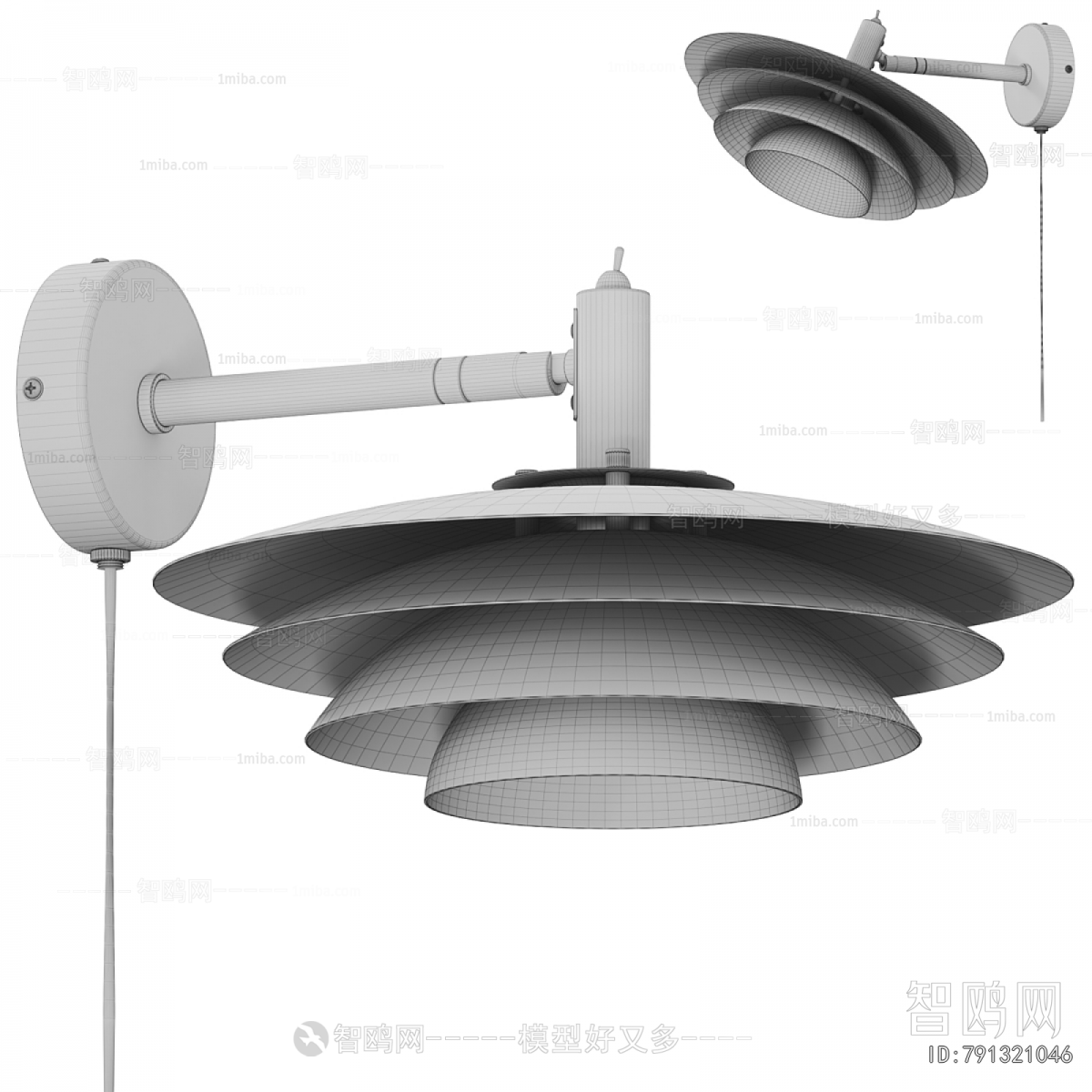 Modern Wall Lamp