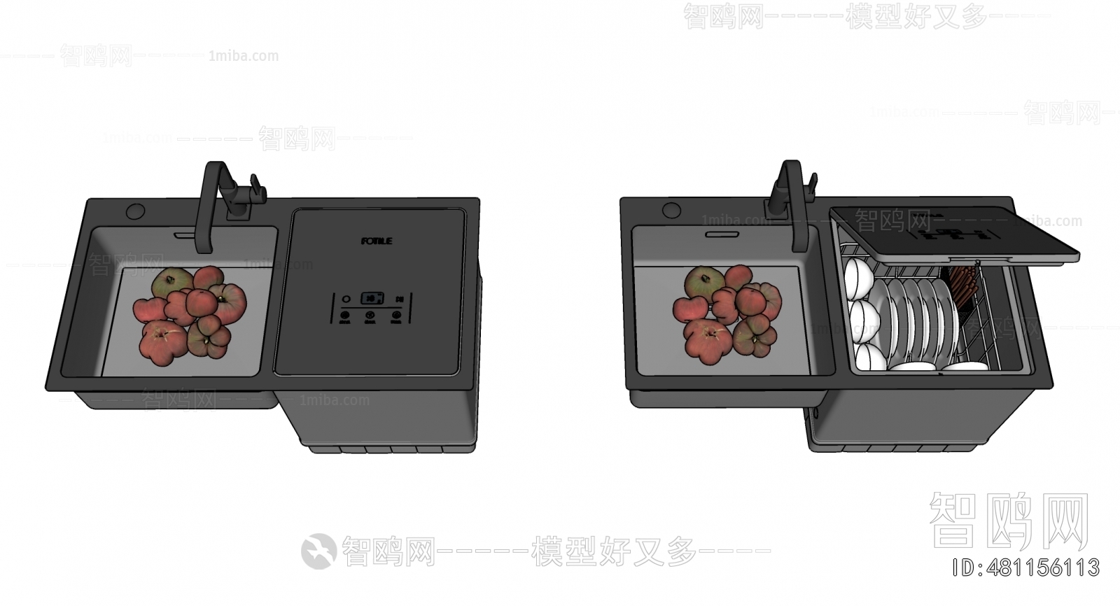 Modern Electric Kitchen Appliances