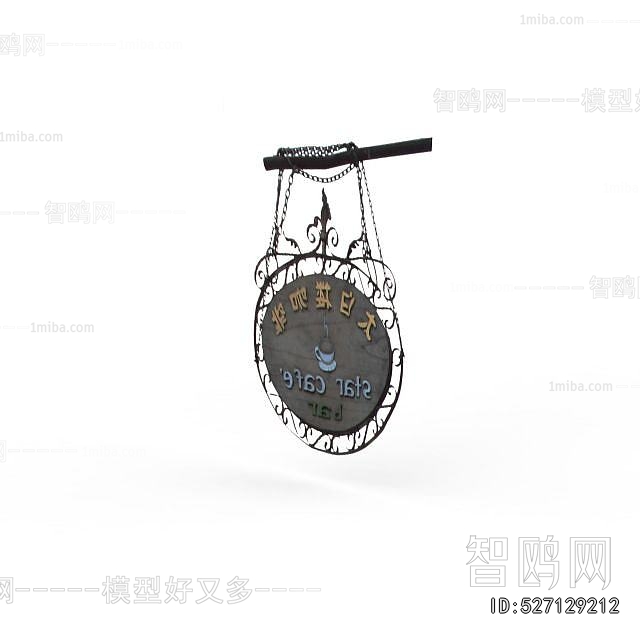 European Style LOGO Sign