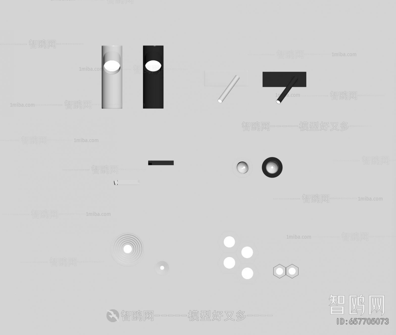 Modern Downlight Spot Light