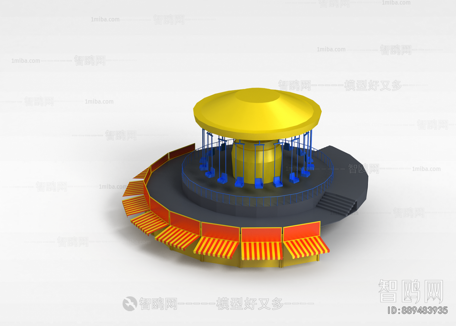 Modern Equipment For Children