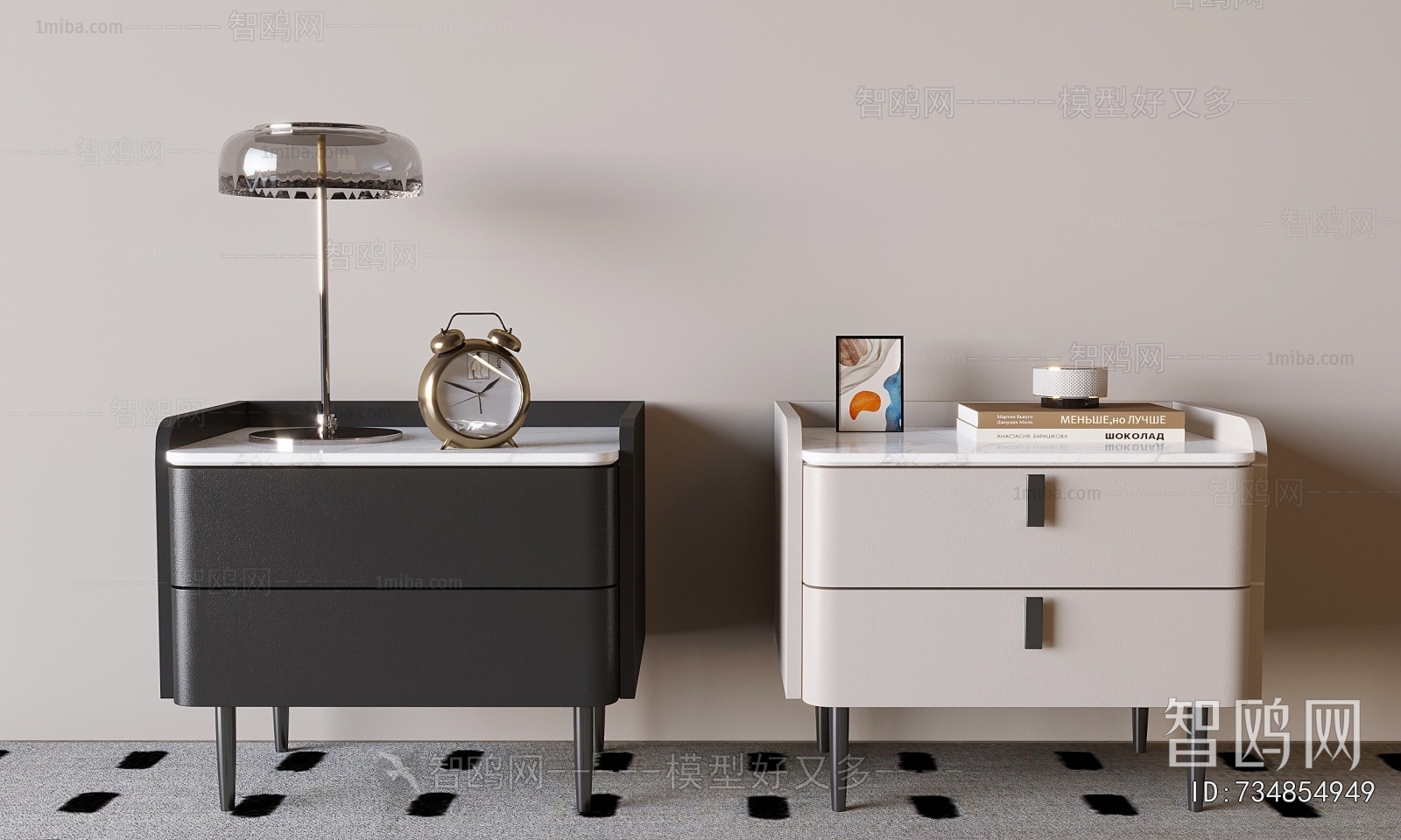 Modern Bedside Cupboard