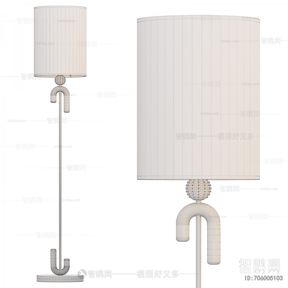 Modern Floor Lamp
