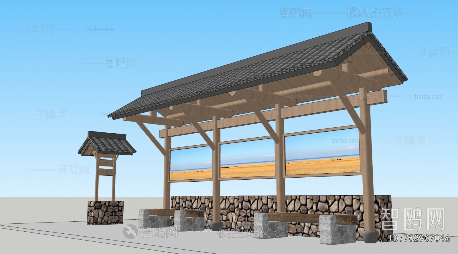 New Chinese Style Public Building