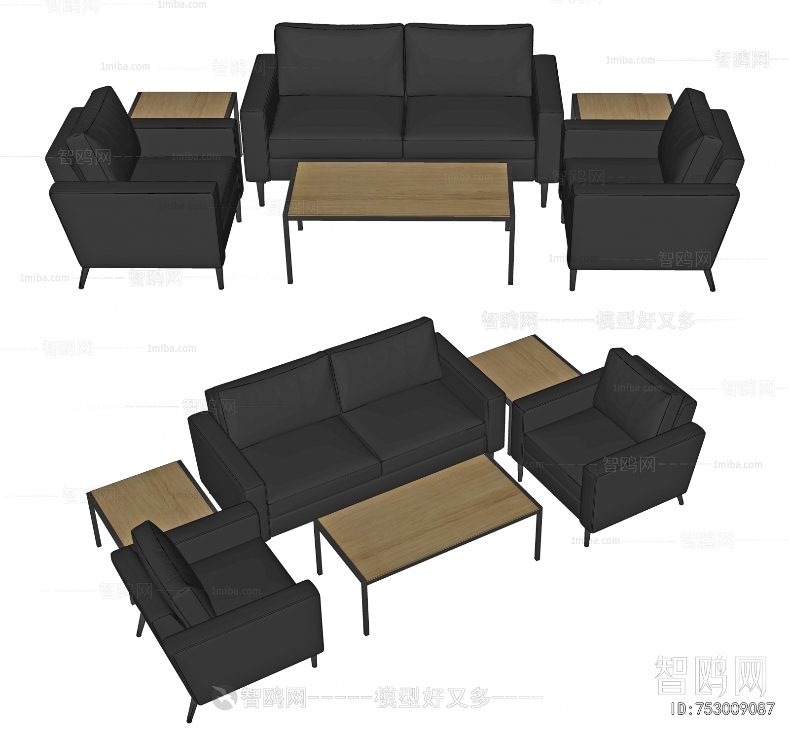 Modern Sofa Combination