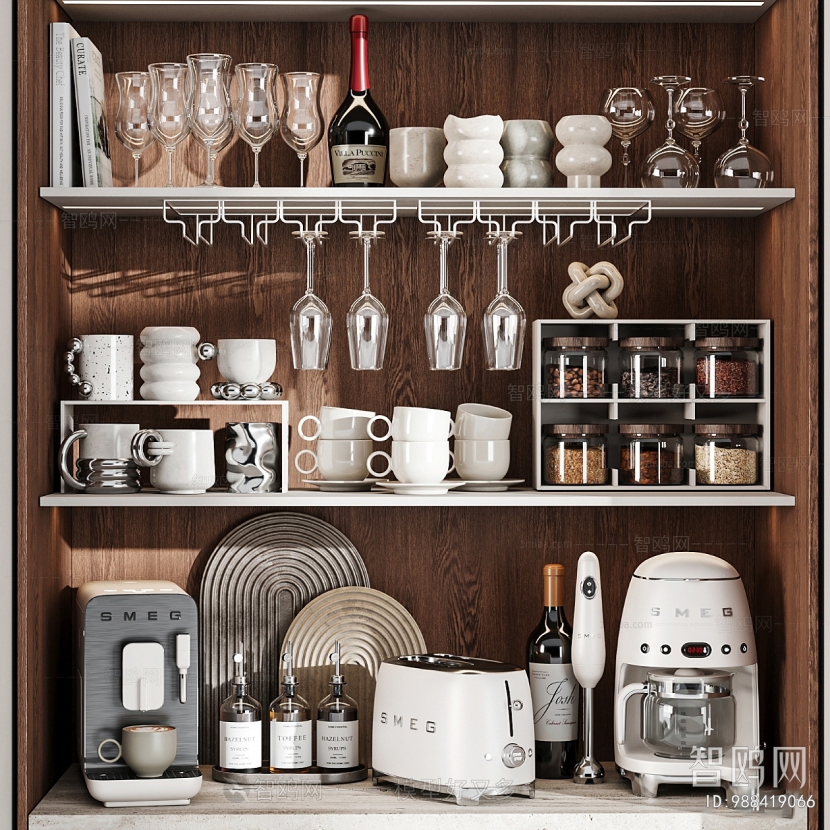 Modern Wine Cabinet
