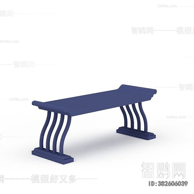 New Chinese Style Table