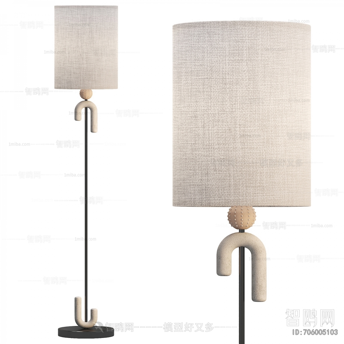 Modern Floor Lamp