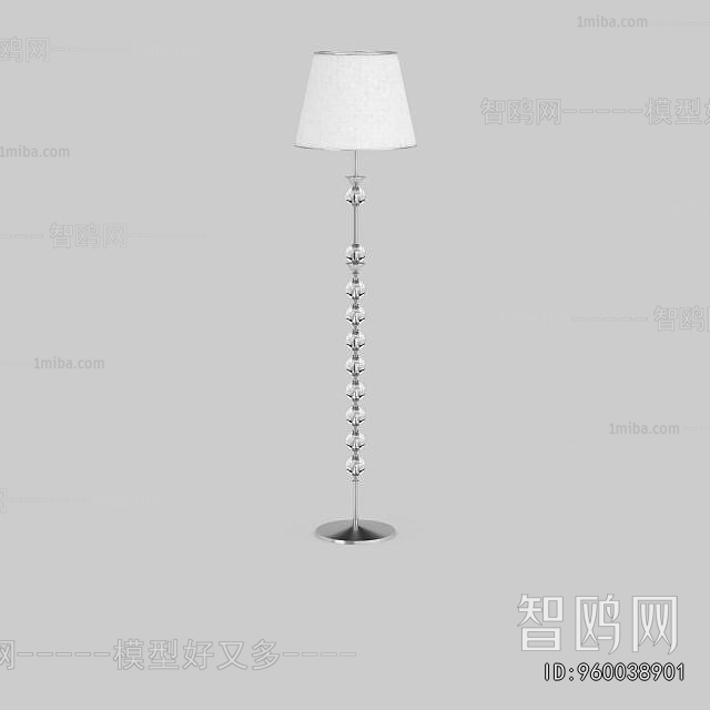 Modern Floor Lamp