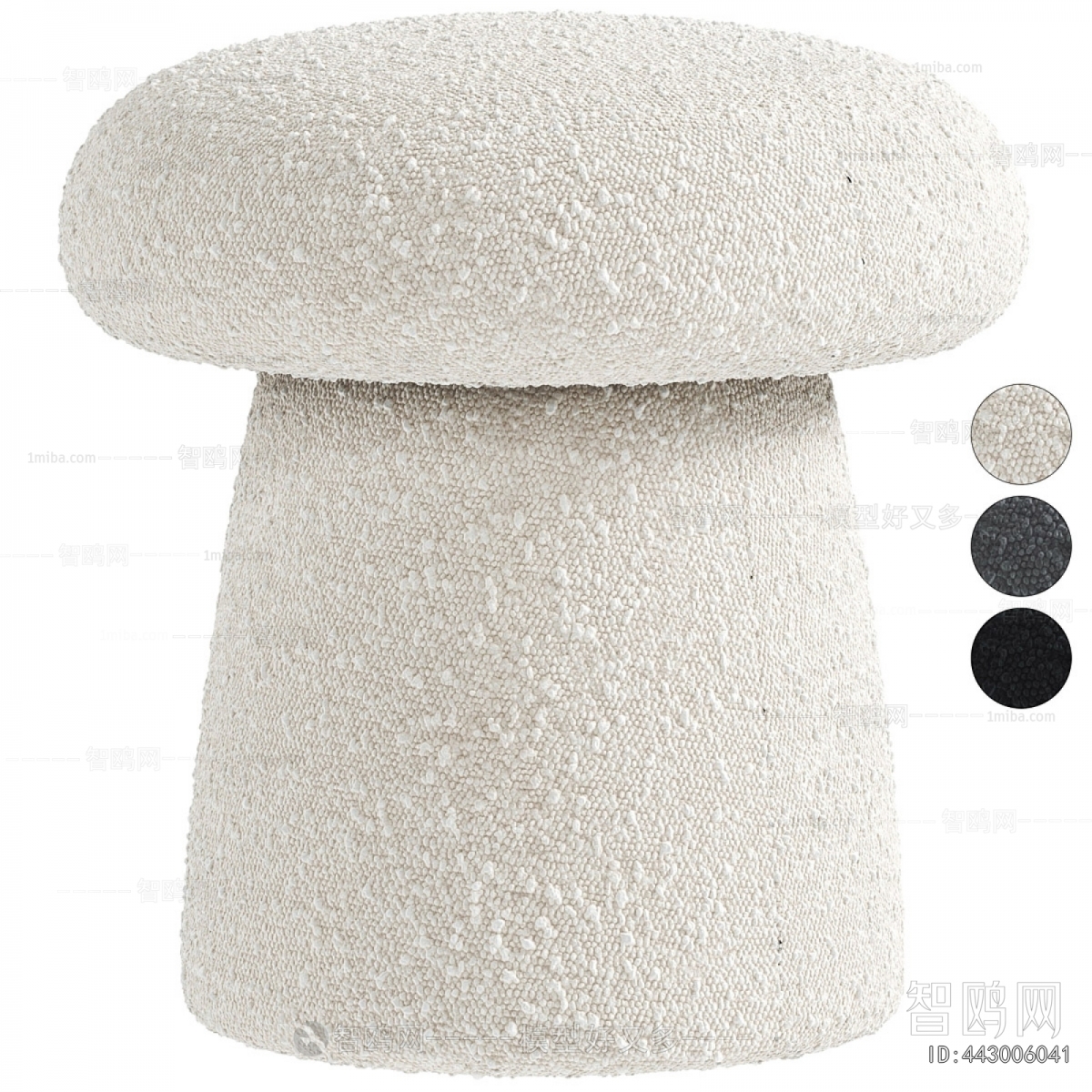 Modern Stool