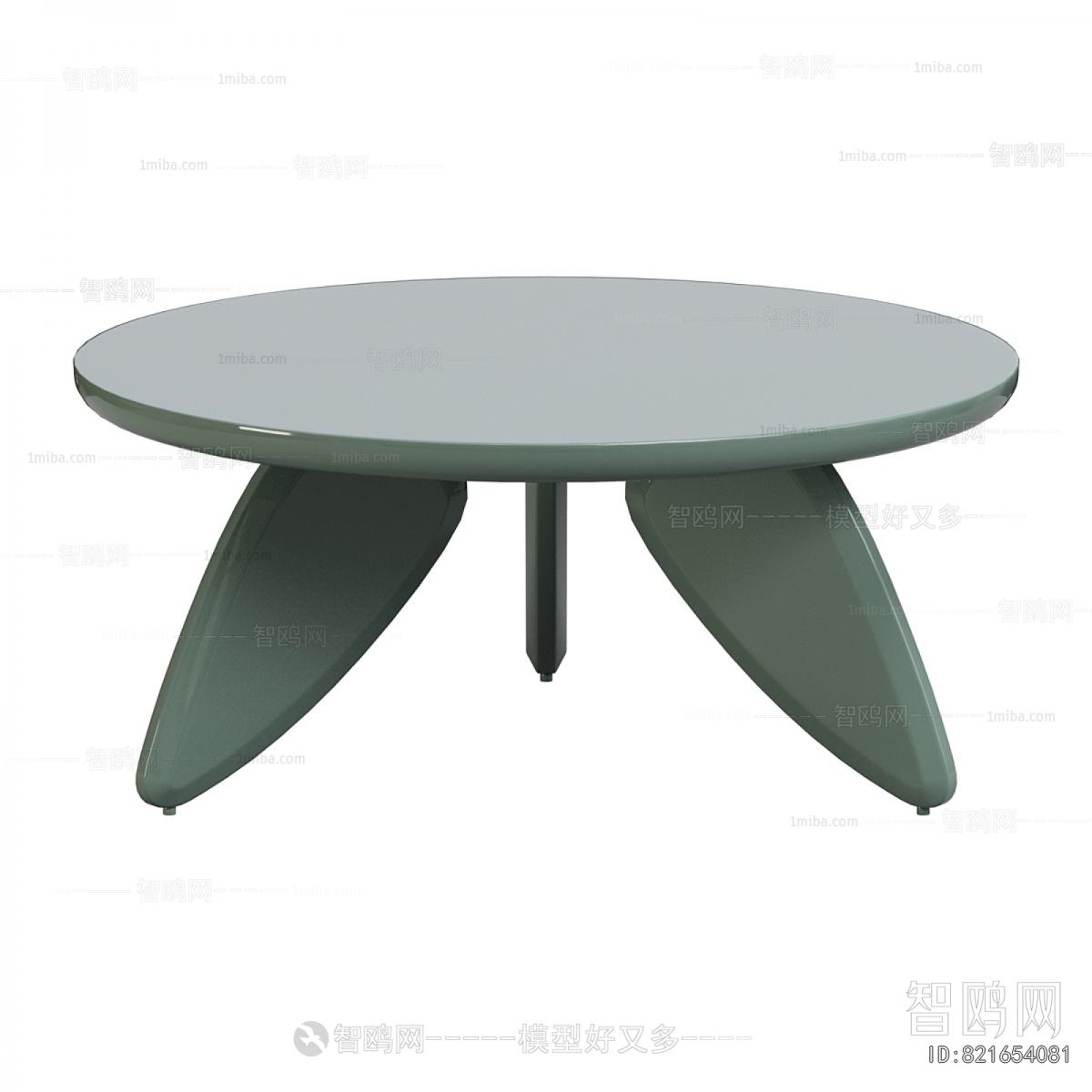 Modern Dining Table