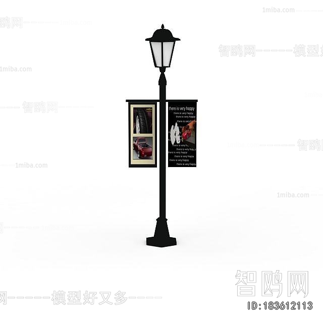 European Style Outdoor Light