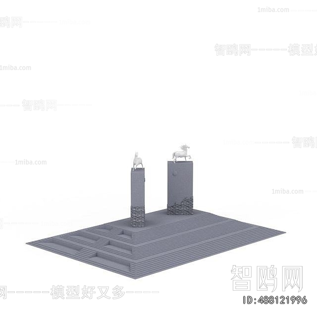 Modern Sculpture Sketch