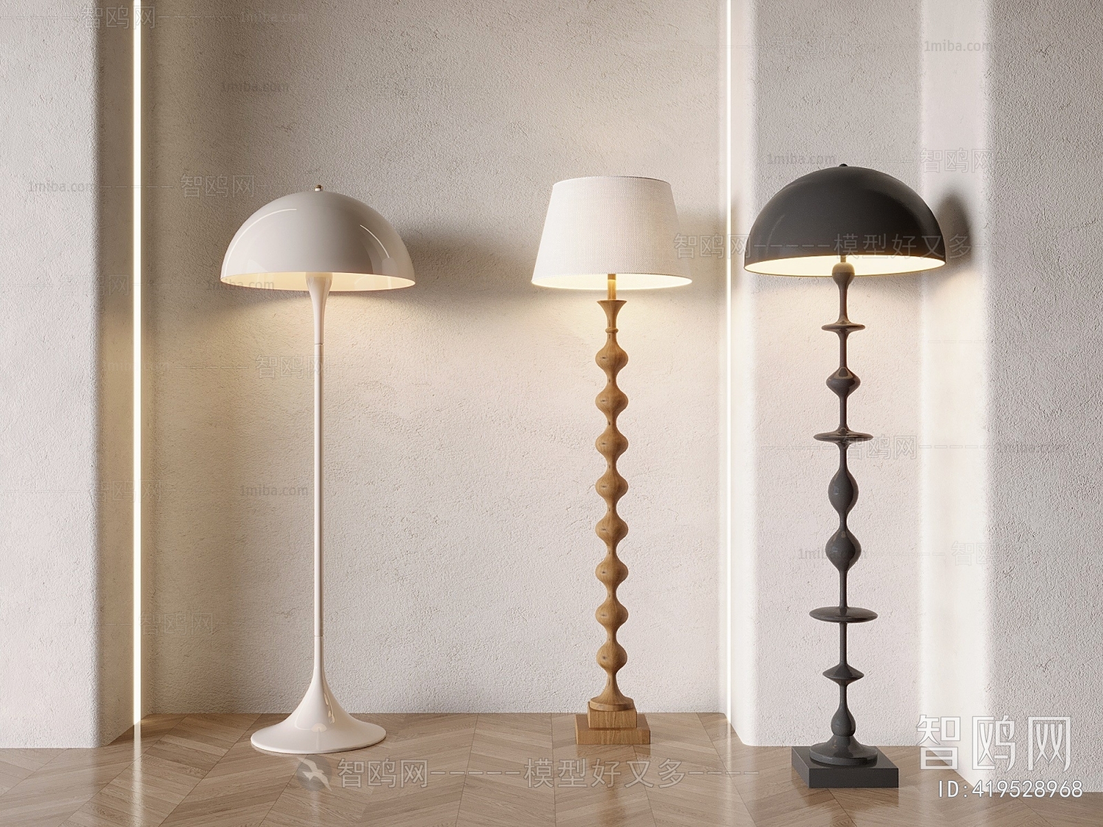 Modern Floor Lamp
