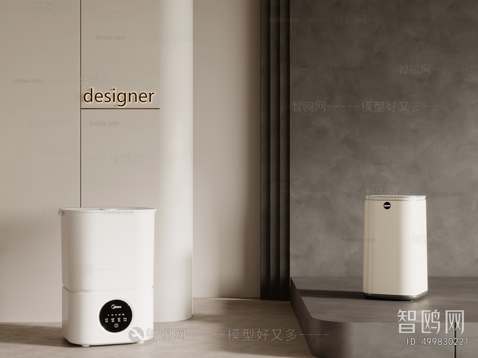 Modern Household Appliances