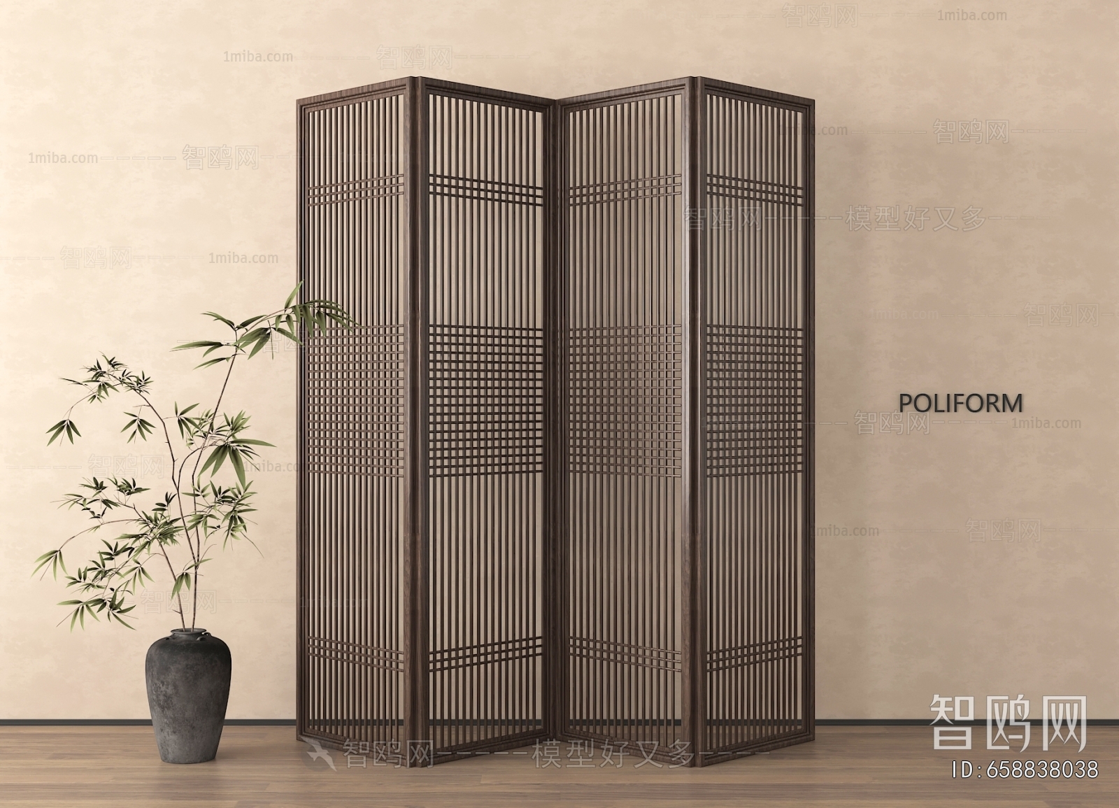 New Chinese Style Partition