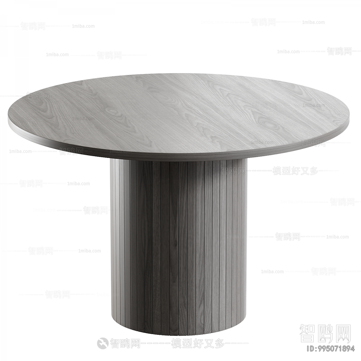 Modern Dining Table