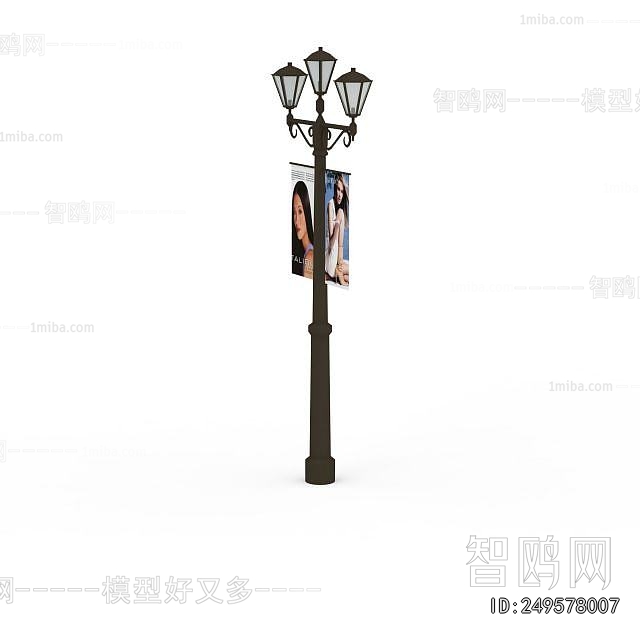 European Style Outdoor Light