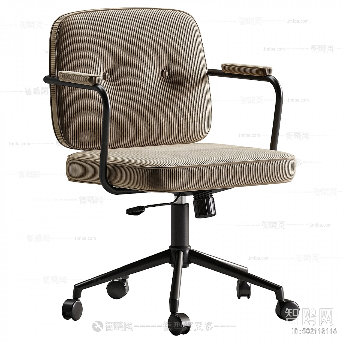 Modern Office Chair