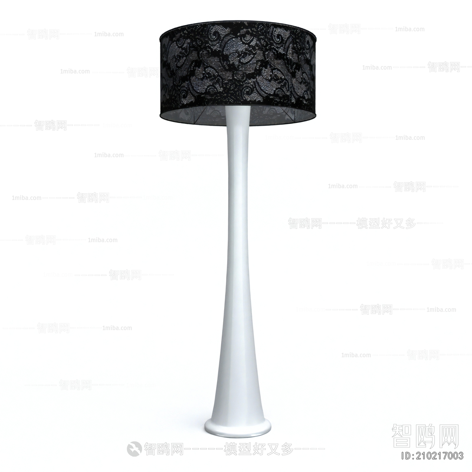 Modern Floor Lamp