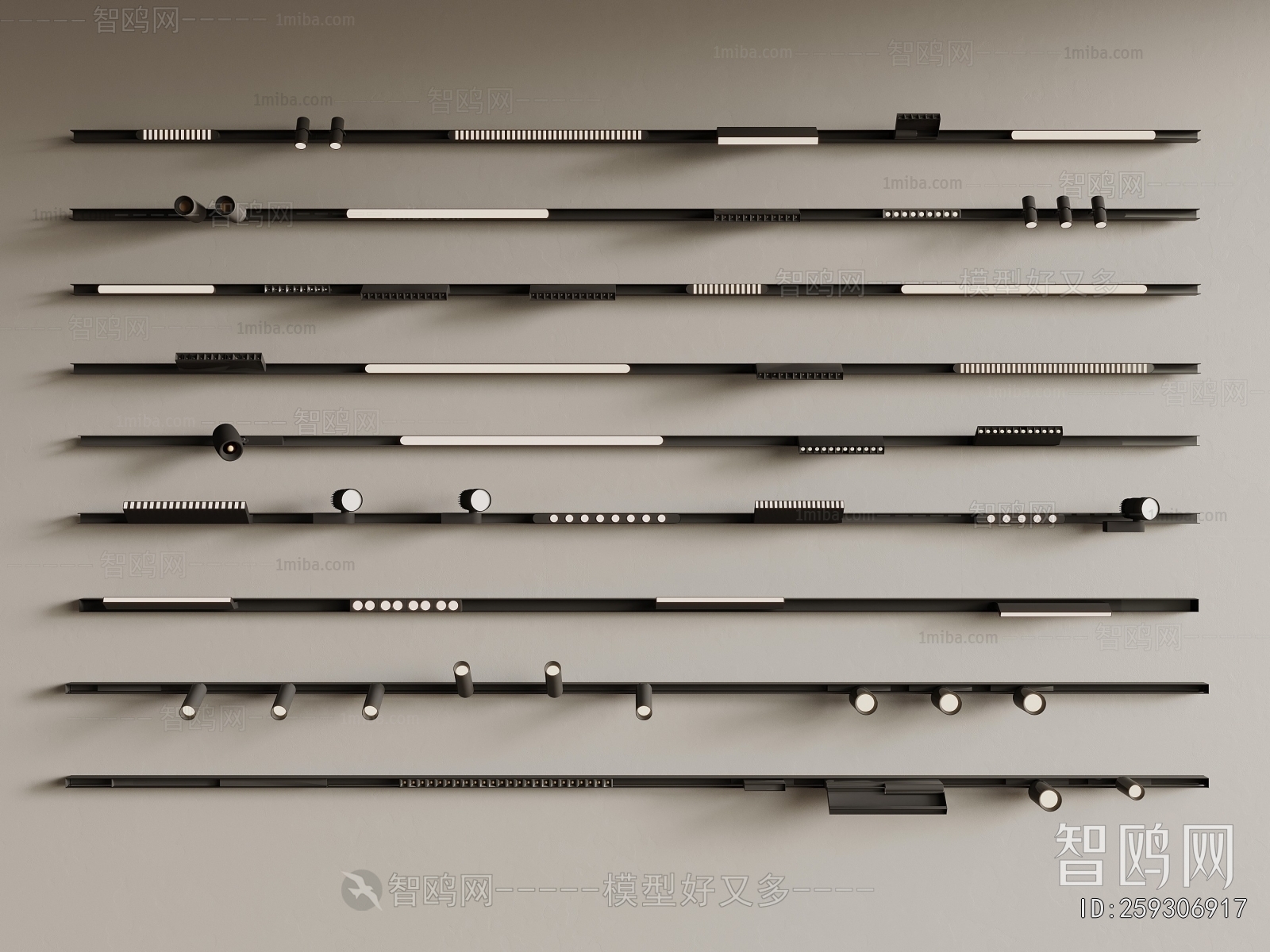 Modern Track Spotlights