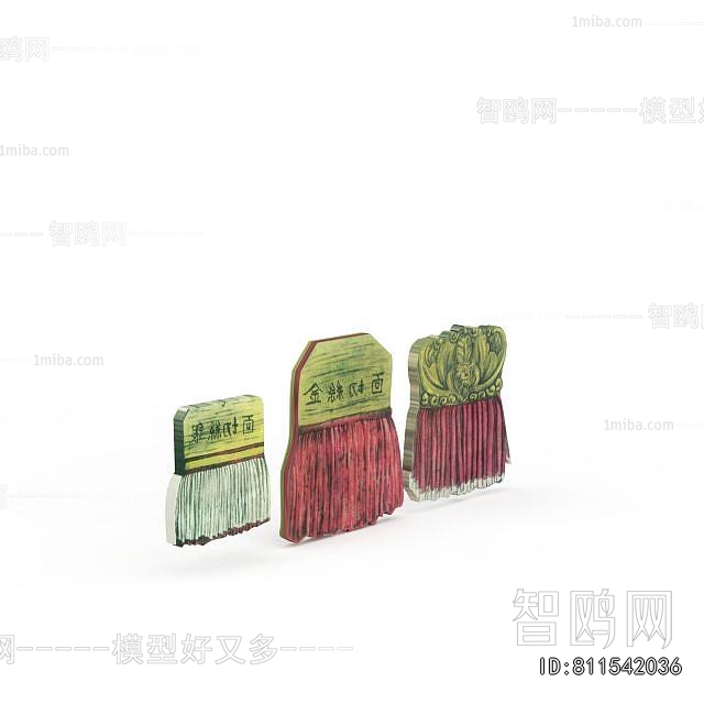 New Chinese Style Wall Decoration