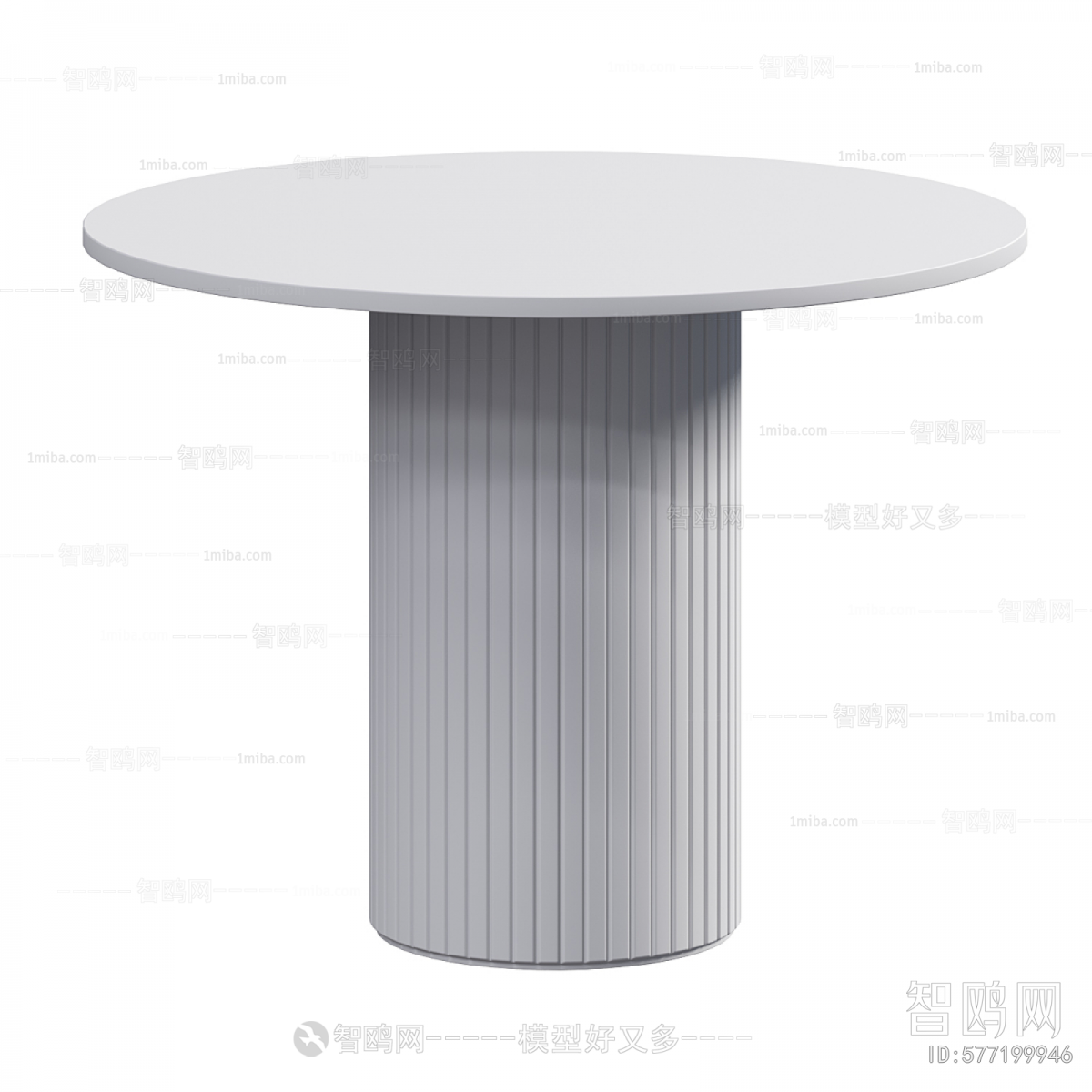Modern Dining Table