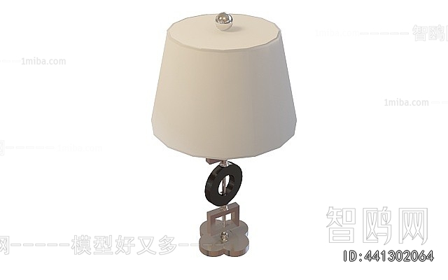 Modern Table Lamp