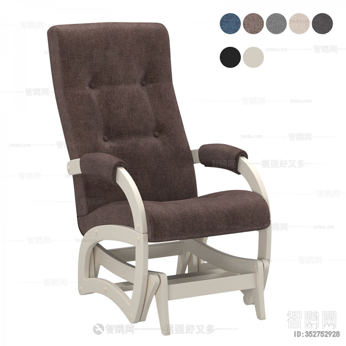 Modern Lounge Chair