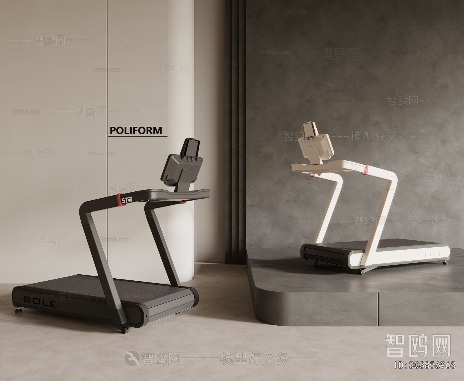 Modern Fitness Equipment