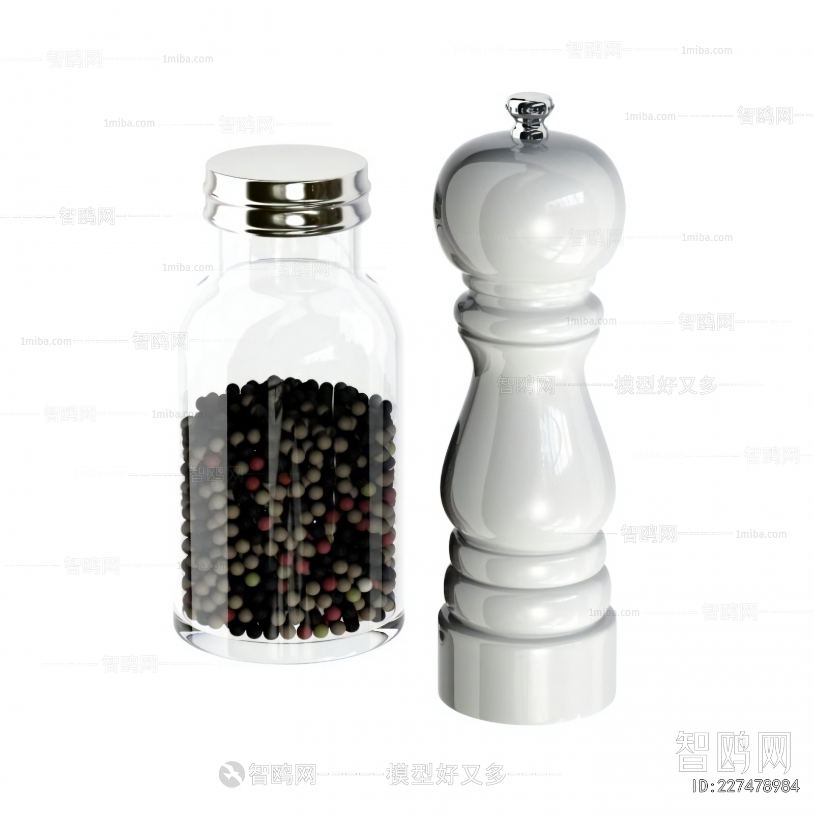 Modern Seasoning Jar