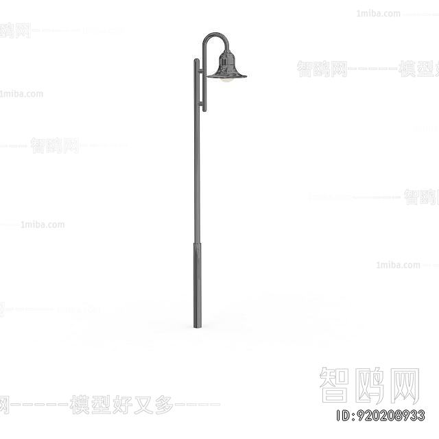 Modern Outdoor Light