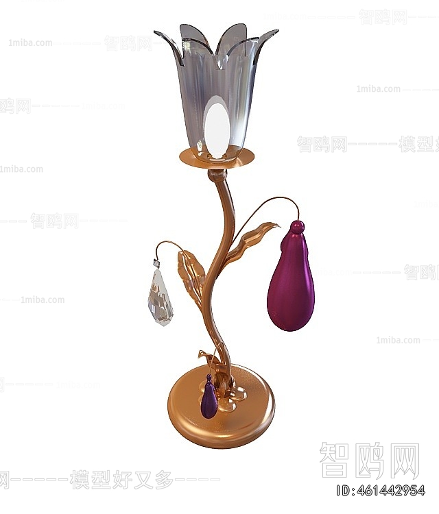 Modern Table Lamp