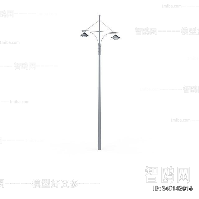 Modern Outdoor Light