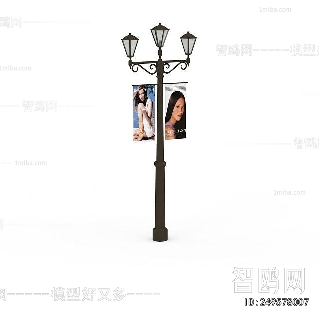 European Style Outdoor Light