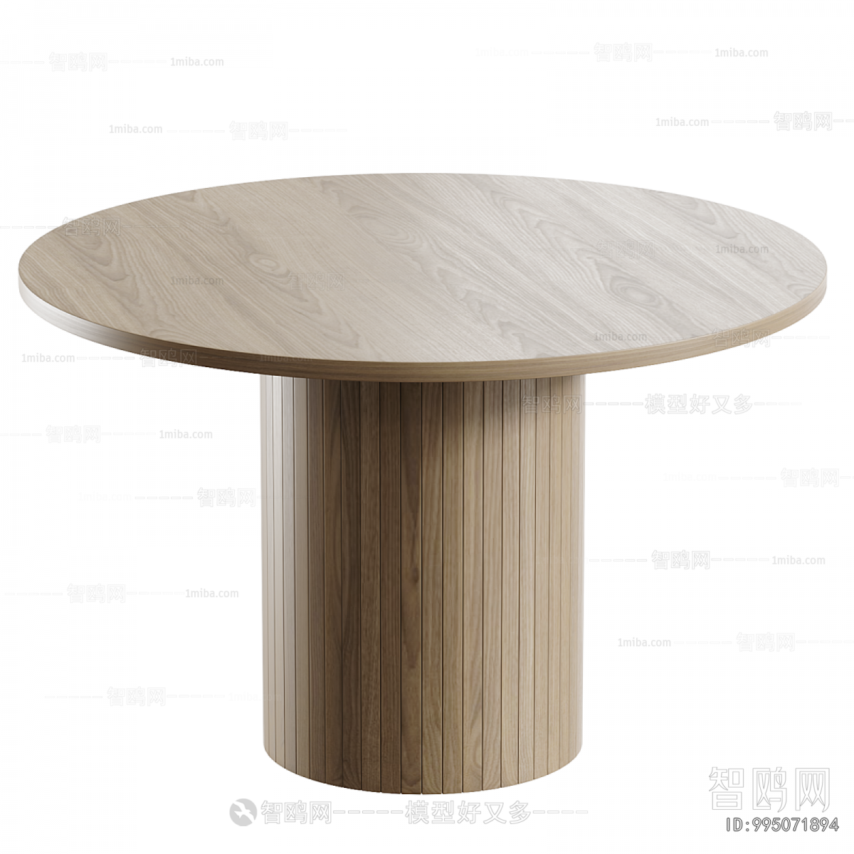 Modern Dining Table